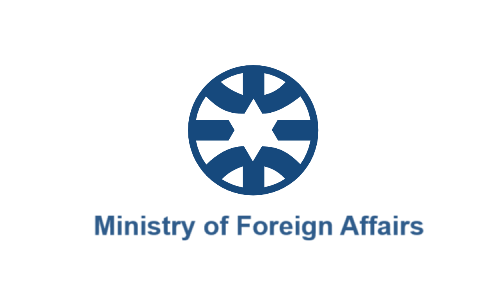 Ministry_of_Foreign_Affairs_logo