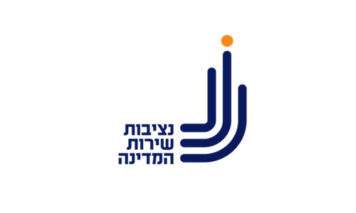 נציבות שירות המדינה