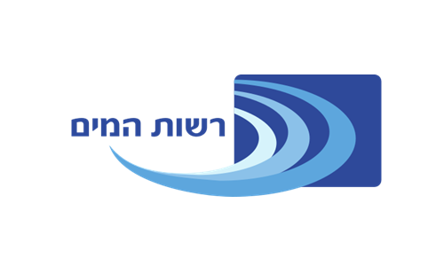 רשות המים